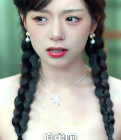 AI脱衣短剧三个富豪姐姐1V531M极致诱惑