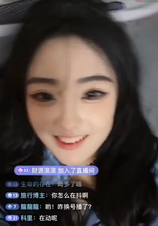 抖音网红无敌宅男福利66部1.22G技术流展示