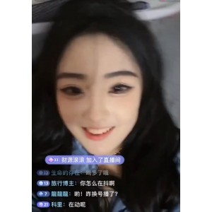 抖音网红无敌宅男福利66部1.22G技术流展示