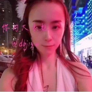 快手大表姐花样交流88部35G太顶了