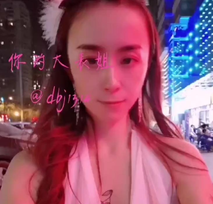 快手大表姐花样交流88部35G太顶了