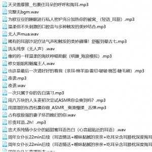 小蓝鸟烛灵儿热舞合集120V26G阿黑颜