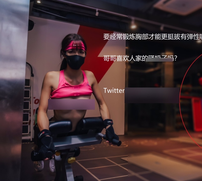 推特日理万姬29部绝密视频7.73G