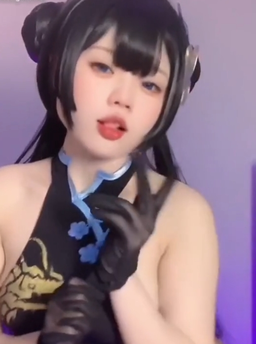 抖音风小瑶幺幺cos合集94部1G优质