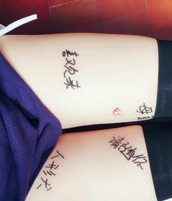 猫奴丫公交展示推特自述作业多部2.9G粉嫩嫩