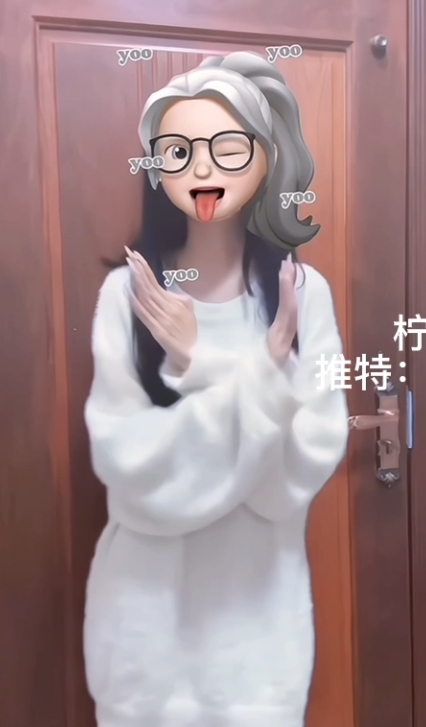 火辣抖音柠檬汽水热舞合集23部7.1G