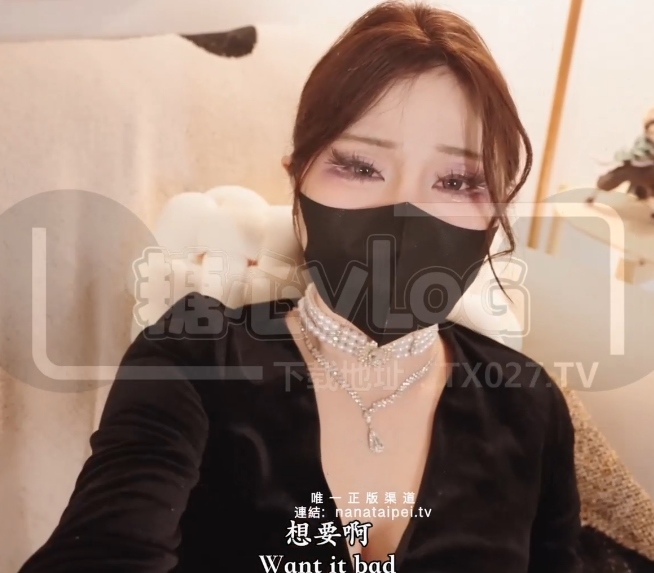 Nana_taipei妈妈惩罚4合集2.94G家庭伦理亲子互动超感觉