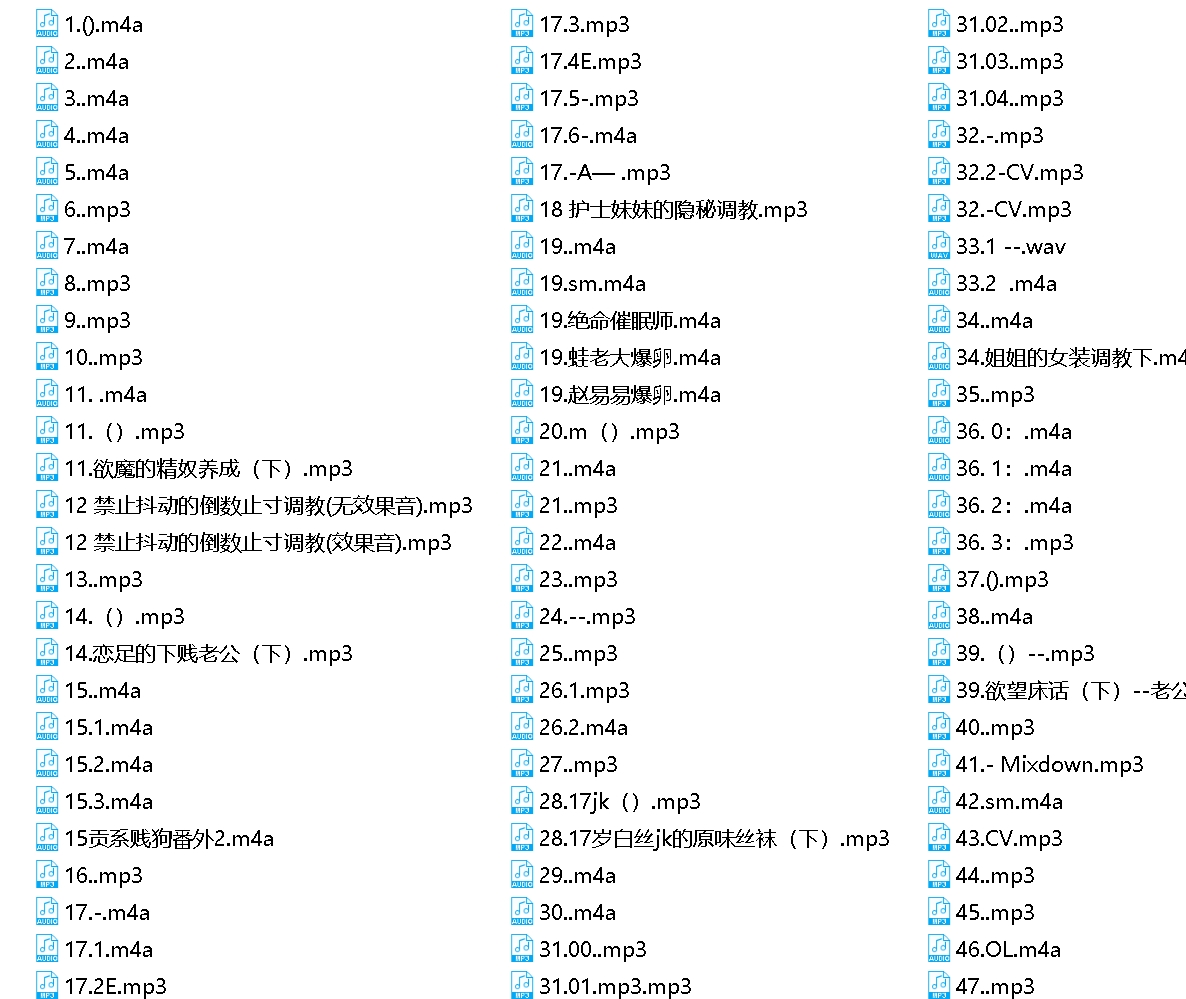 步非烟工作室第三季310部113G优质珍藏