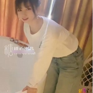 小桃酱糖心舞蹈视频合集51部36g太顶了