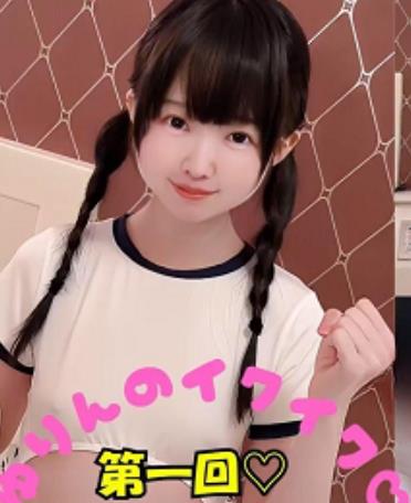 yurinslittlepeachFansly嫩妹私录合集314部82G绝顶视觉盛宴