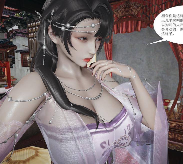 精彩绝伦漫画合集知名画师借你娘子泄泄火6V8740P24.8G