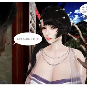 精彩绝伦漫画合集知名画师借你娘子泄泄火6V8740P24.8G