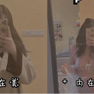 沙耶妹妹推特精选视图包80V波濤洶湧太震撼