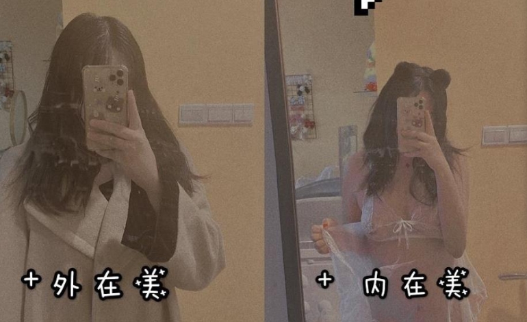 沙耶妹妹推特精选视图包80V波濤洶湧太震撼