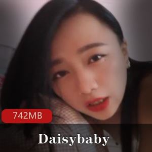清纯尤物Daisybaby推特cos剧情合集1部742MB太顶了